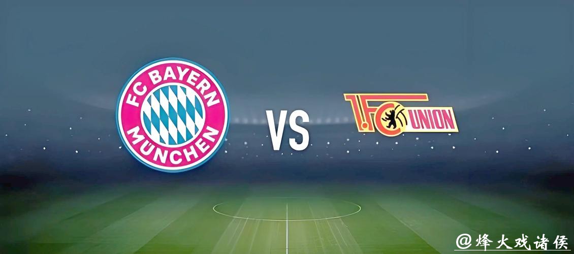 世界杯外围平台:足彩达人经验分享秘籍 世界杯外围平台:足彩达人经验分享秘籍