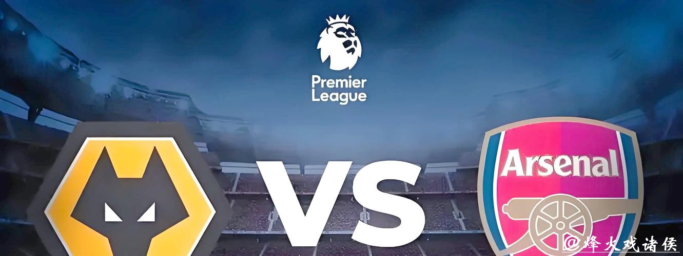 世界杯外围平台:足彩达人经验分享秘籍 世界杯外围平台:足彩达人经验分享秘籍