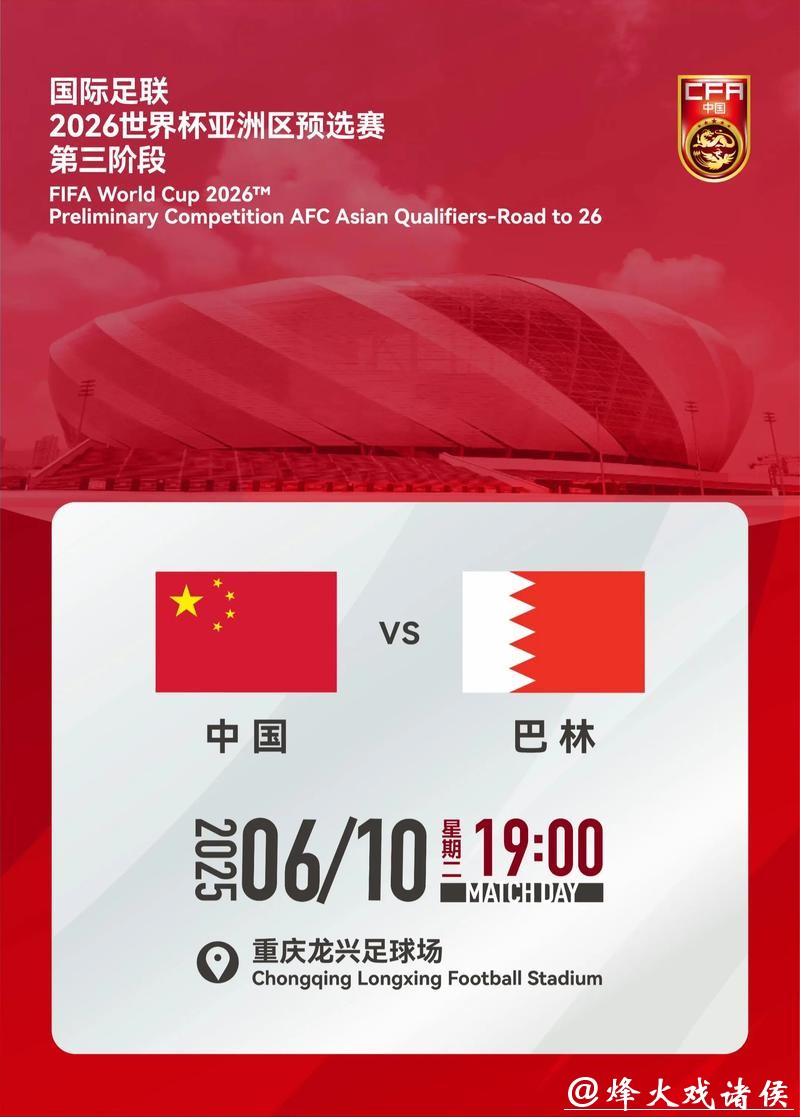 世界杯买球入口:世界杯投注最佳时机 世界杯买球入口:世界杯投注最佳时机