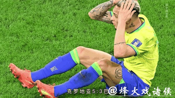 世界杯下注APP实时更新赛事动态